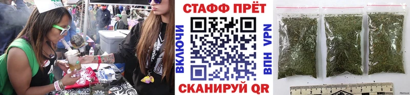 Купить закладку А ПВП  Каннабис  Cocaine  Меф мяу мяу  ГАШИШ  Зуевка