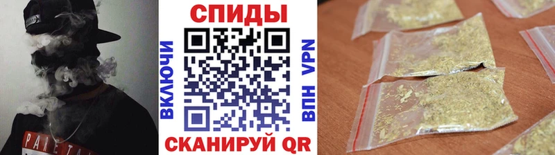 БУТИРАТ 99%  Купить где  Зуевка 