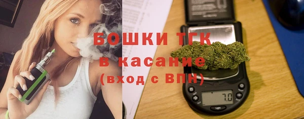 марки nbome Зерноград
