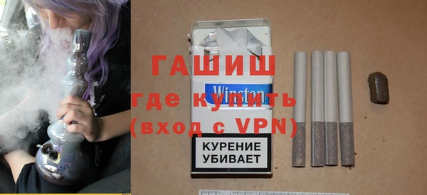 скорость mdpv Зеленокумск