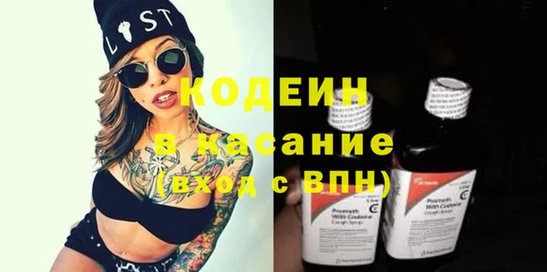 скорость mdpv Зеленокумск