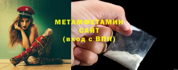 скорость mdpv Зеленокумск