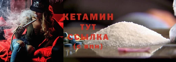 марки nbome Зерноград