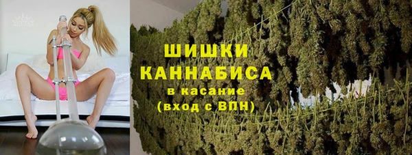 скорость mdpv Зеленокумск