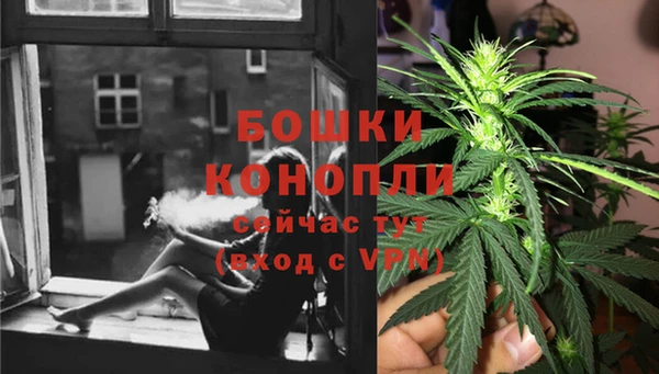 марки nbome Зерноград