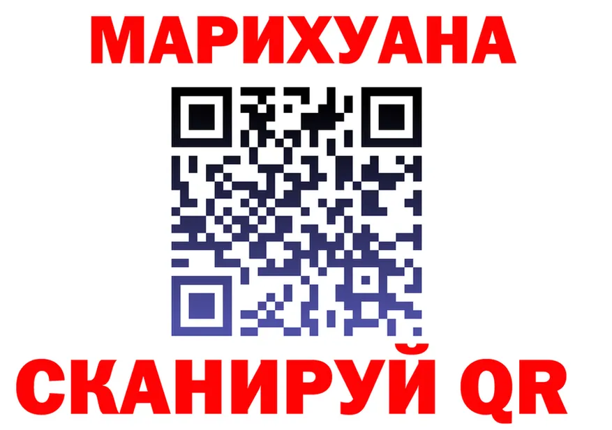 АМФ Розовый ТОР shop mega Зуевка