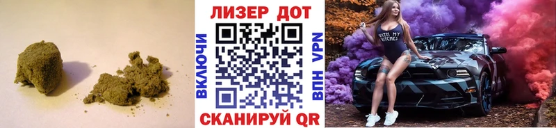 Купить закладки  Зуевка  ЛСД экстази кислота 