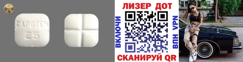 ЛСД экстази ecstasy Зуевка