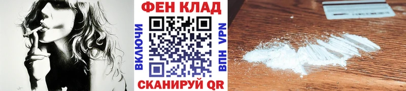 Метамфетамин кристалл  Купить  Зуевка 